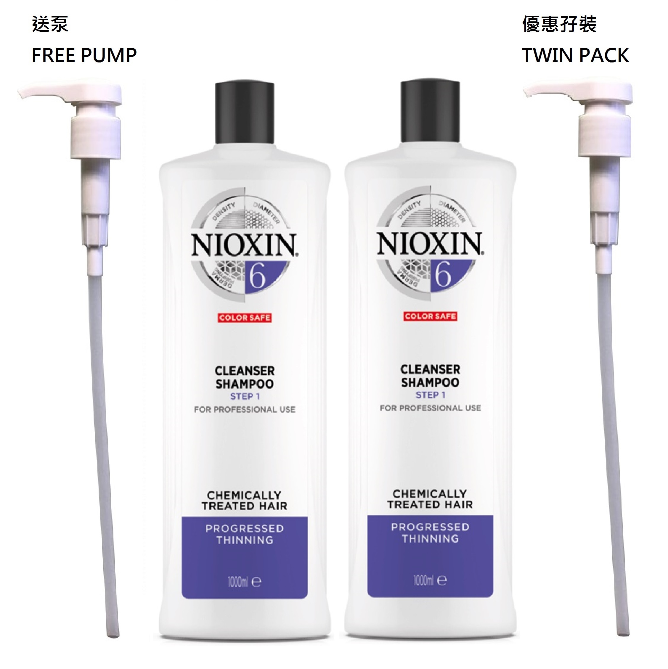 【超抵兩支裝】Nioxin 6 Cleanser Shampoo(1000ml x2 Free Pump)(Chemically Progressed Thinning)6號防脫髮洗髮露