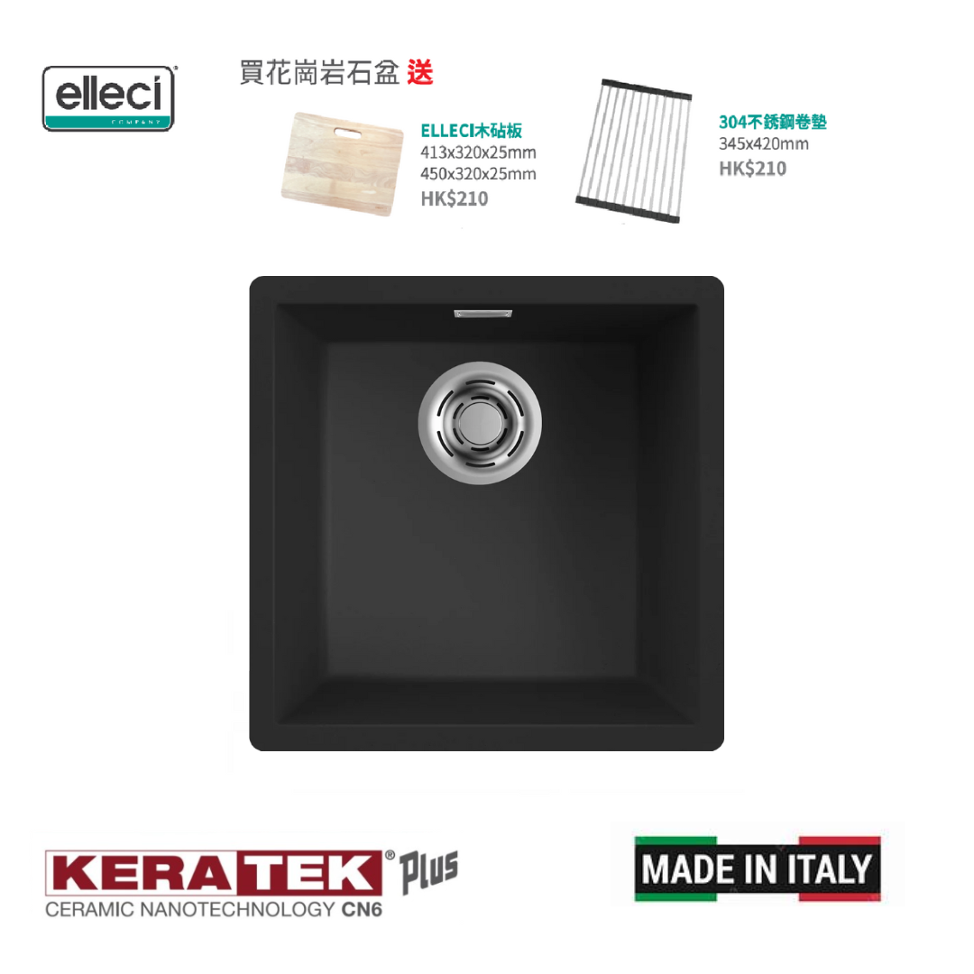 Elleci ZEN 102 花崗岩石黑色廚房枱上/枱底鋅盆 (不包括安裝)