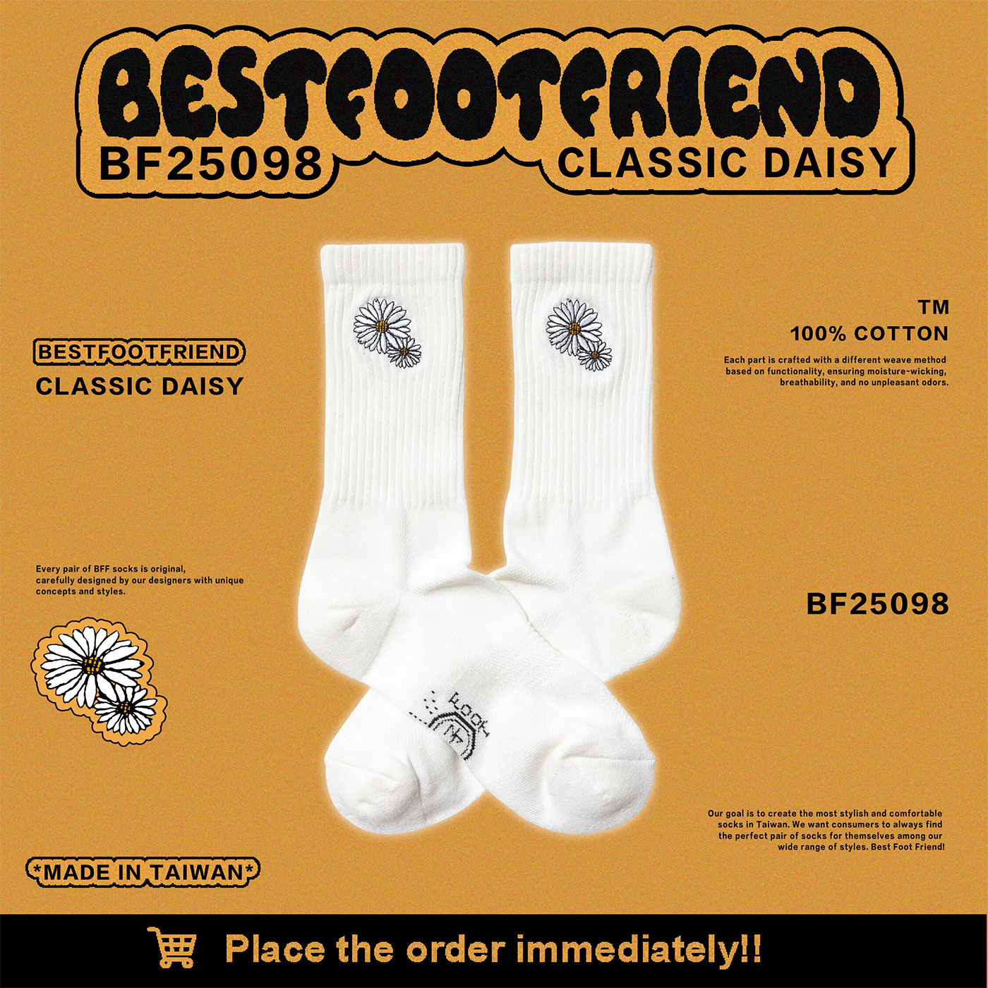 BFF Best Foot Friend Daisy 雛菊 BFF 襪子【BF25098】