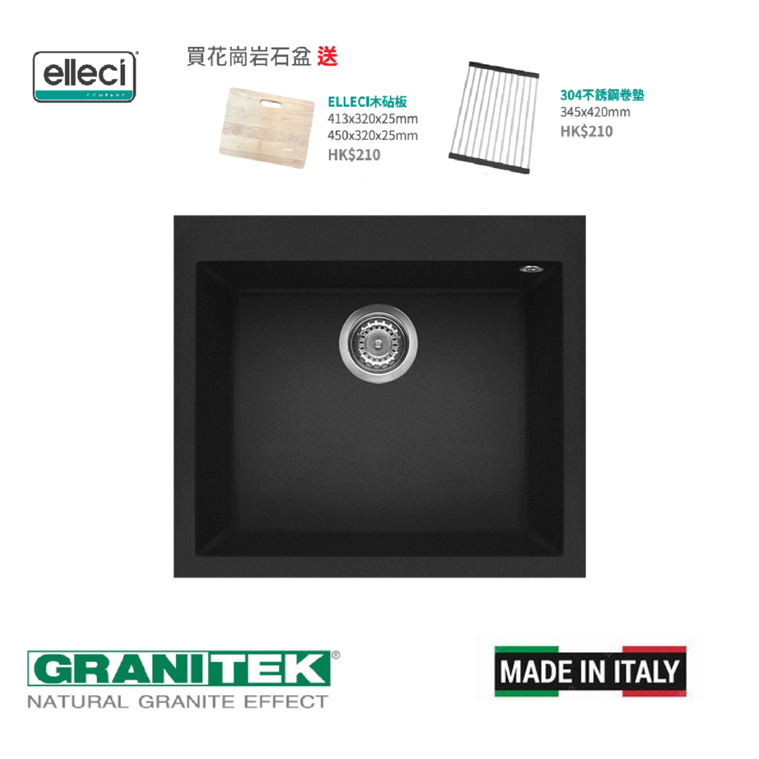 Elleci Quadra Standard 105 Ghisa花崗岩石黑色廚房枱上鋅盆 (不包括安裝)