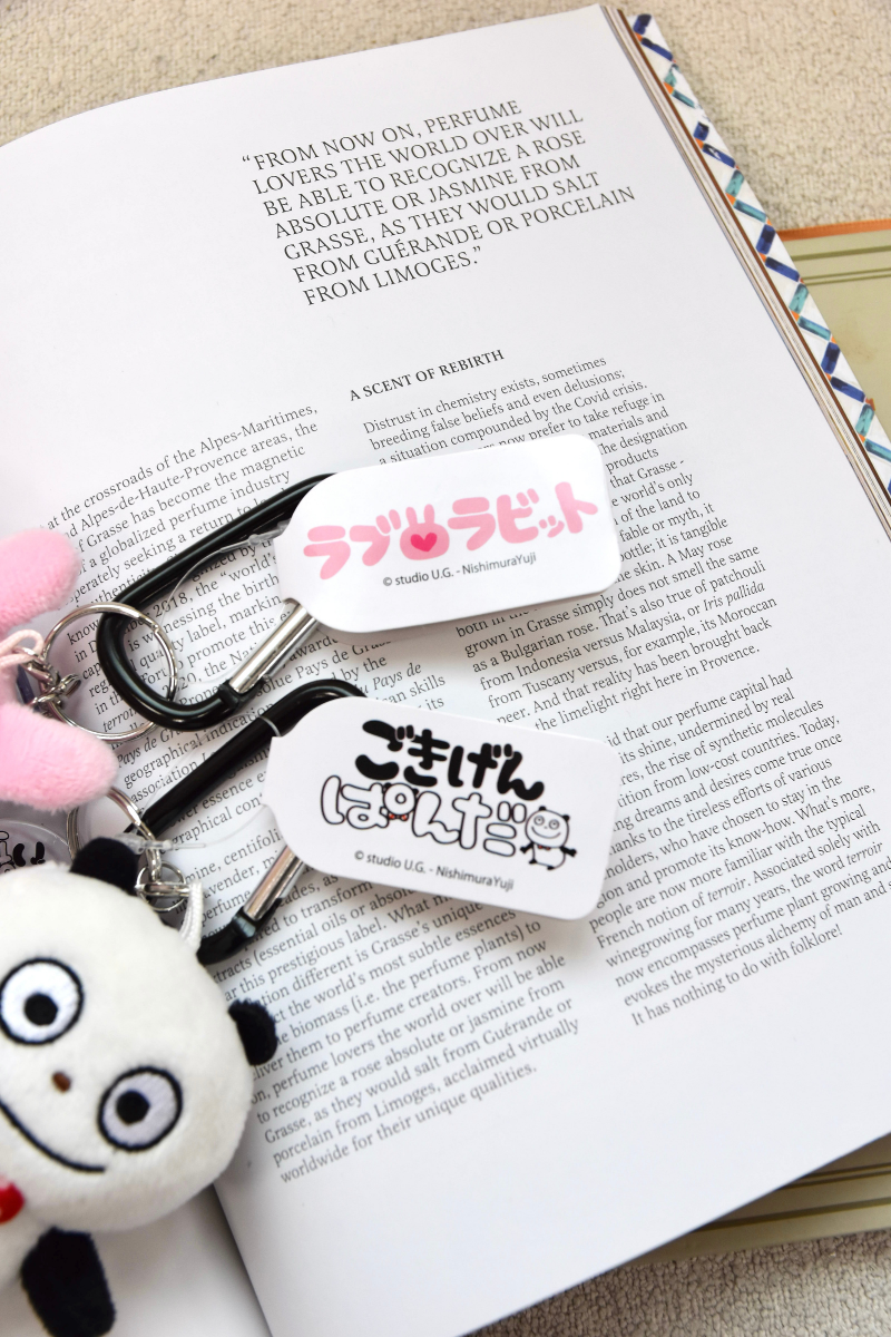 【 限量現貨 】西村裕二 熊貓 兔兔款 登山扣吊飾 日本