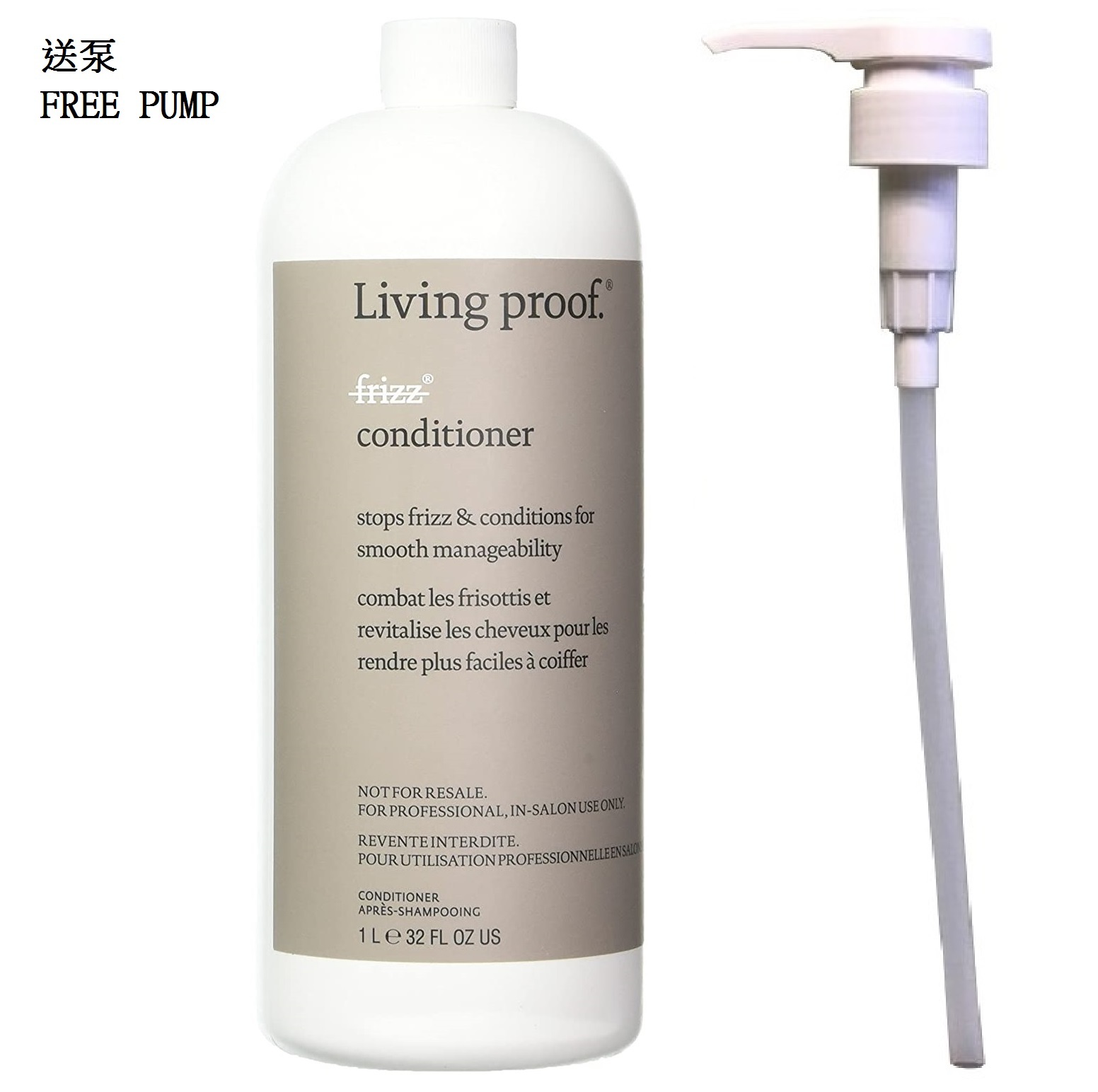 Living Proof No Frizz Conditioner 1000ml(Free Pump) 抗毛躁護髮素