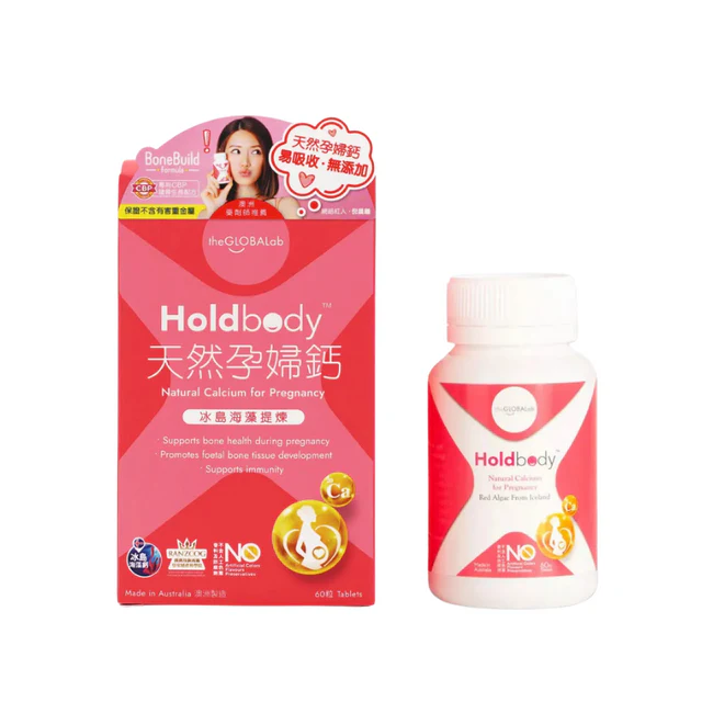 Holdbody - 天然孕婦鈣片 60粒