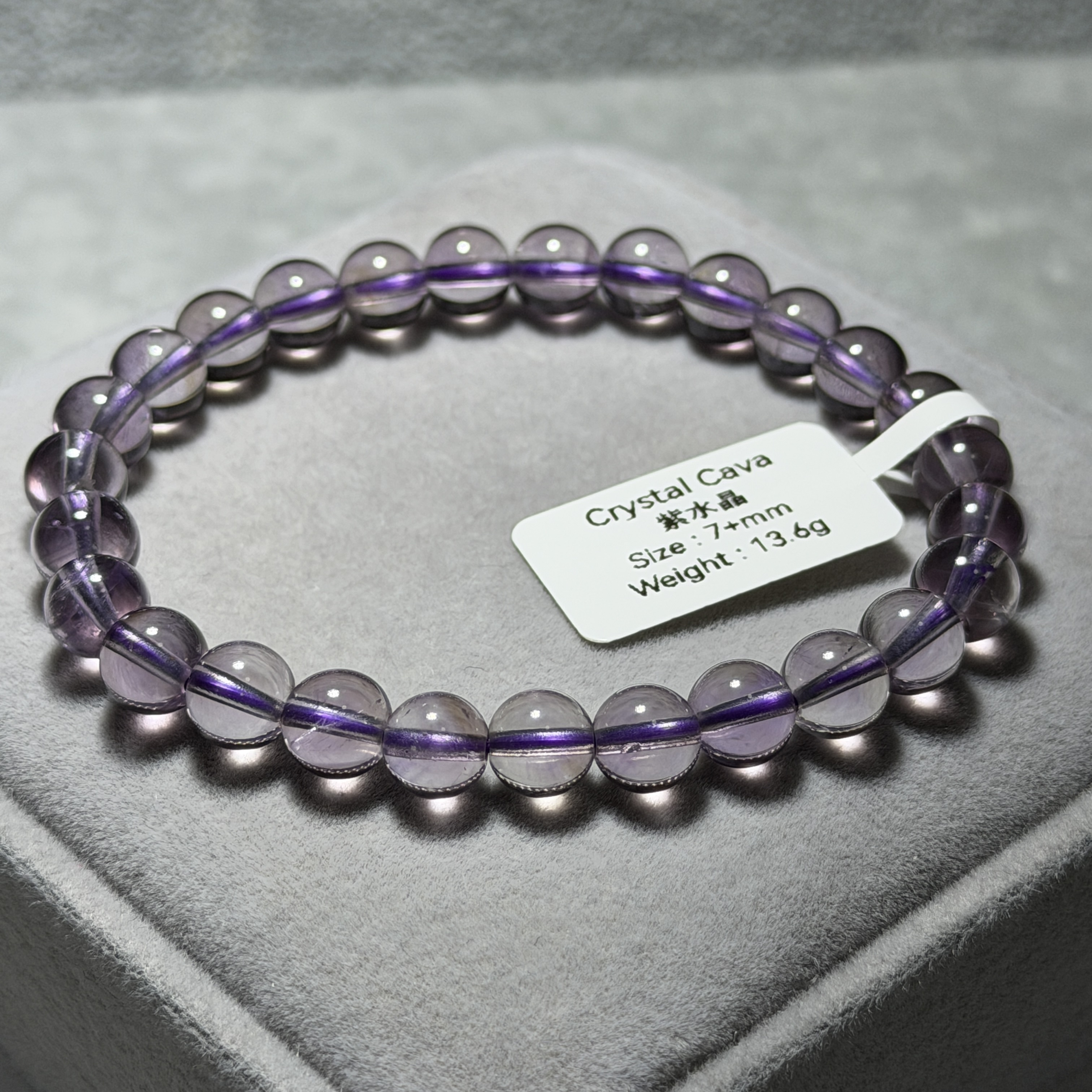 紫水晶 7+mm A1868-2