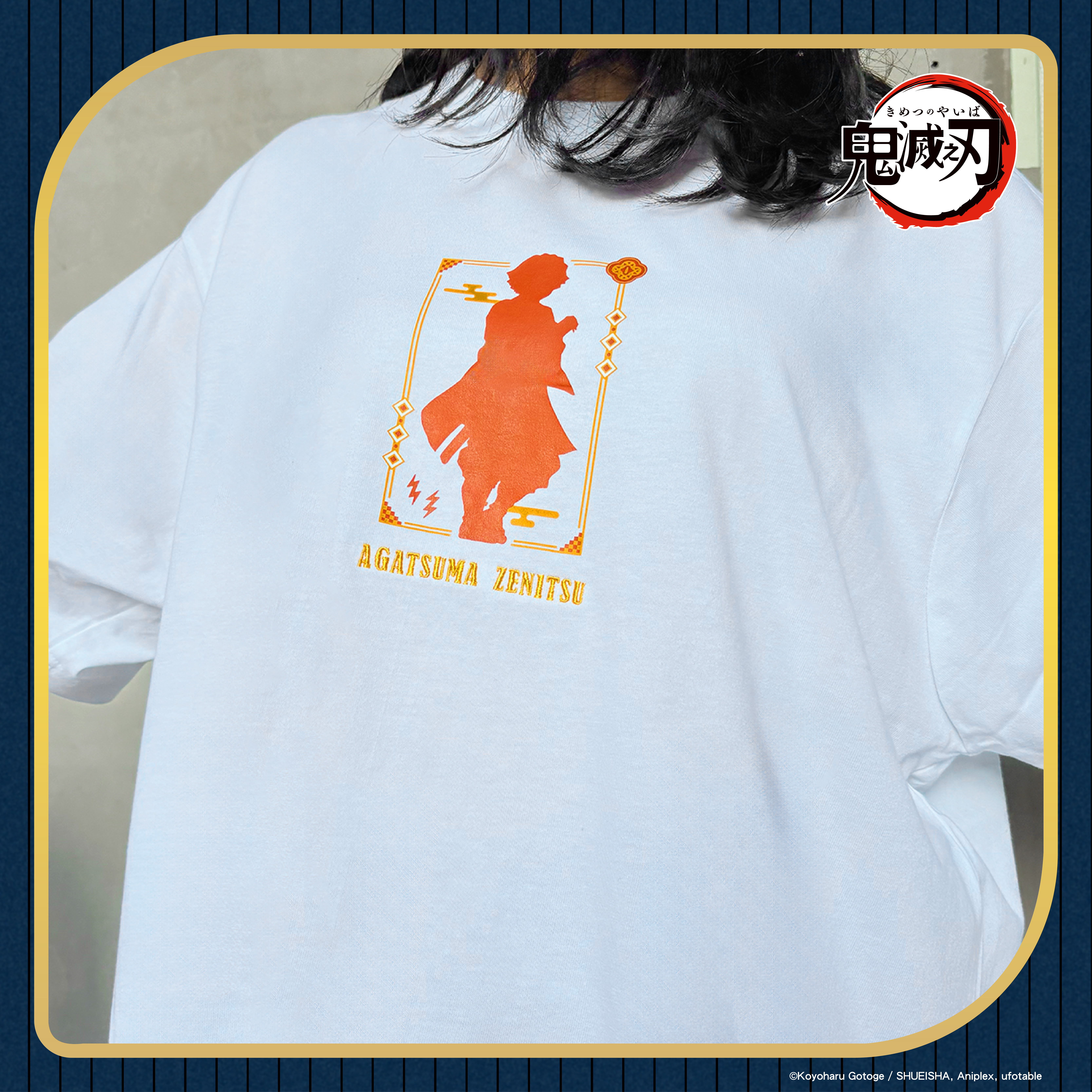 鬼滅之刃-T-shirt-我妻善逸