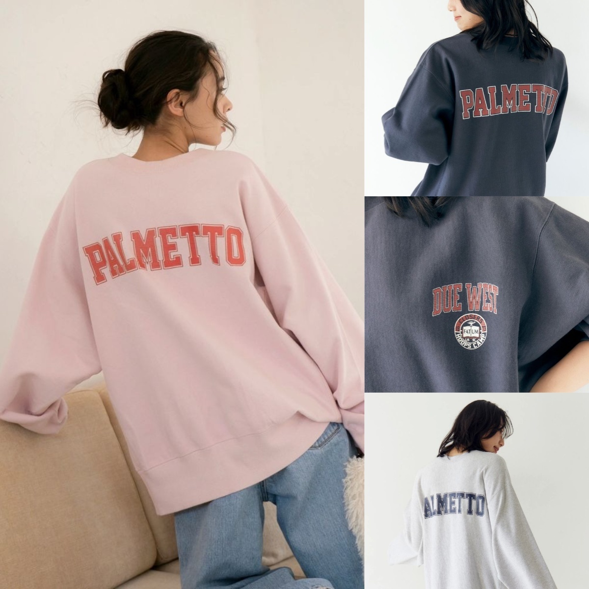 預購┃Ungrid 美式 休閒 寬鬆 衛衣 大學T