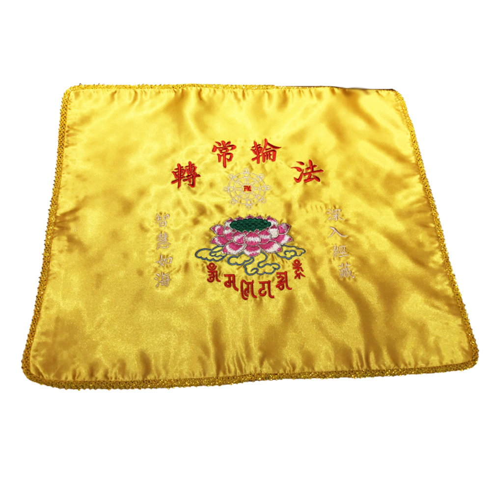 智慧如海彩蓮蓋經布【十方】150339