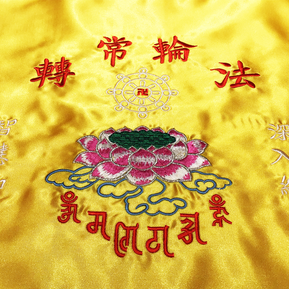 智慧如海彩蓮蓋經布【十方】150339