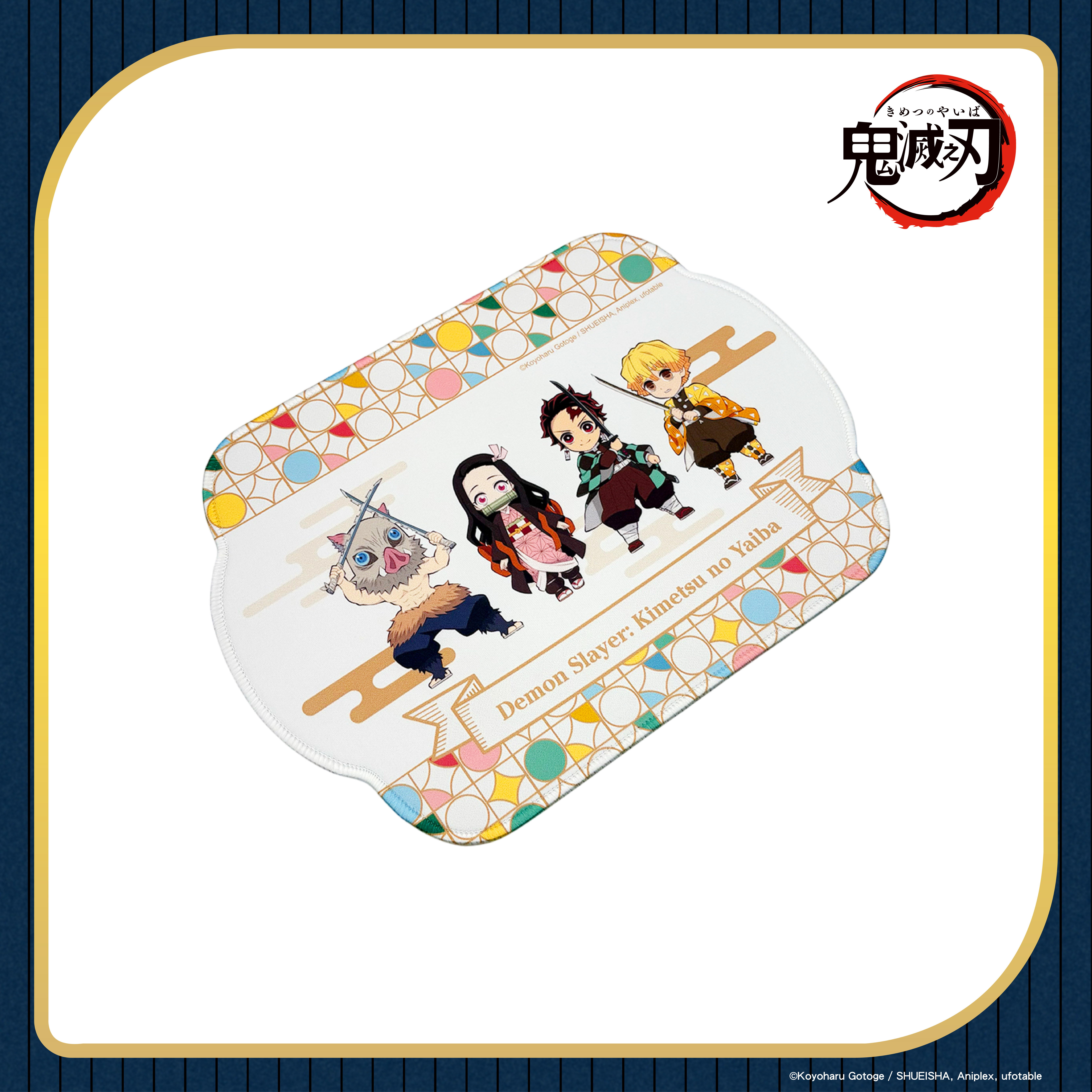 鬼滅之刃-造型滑鼠墊