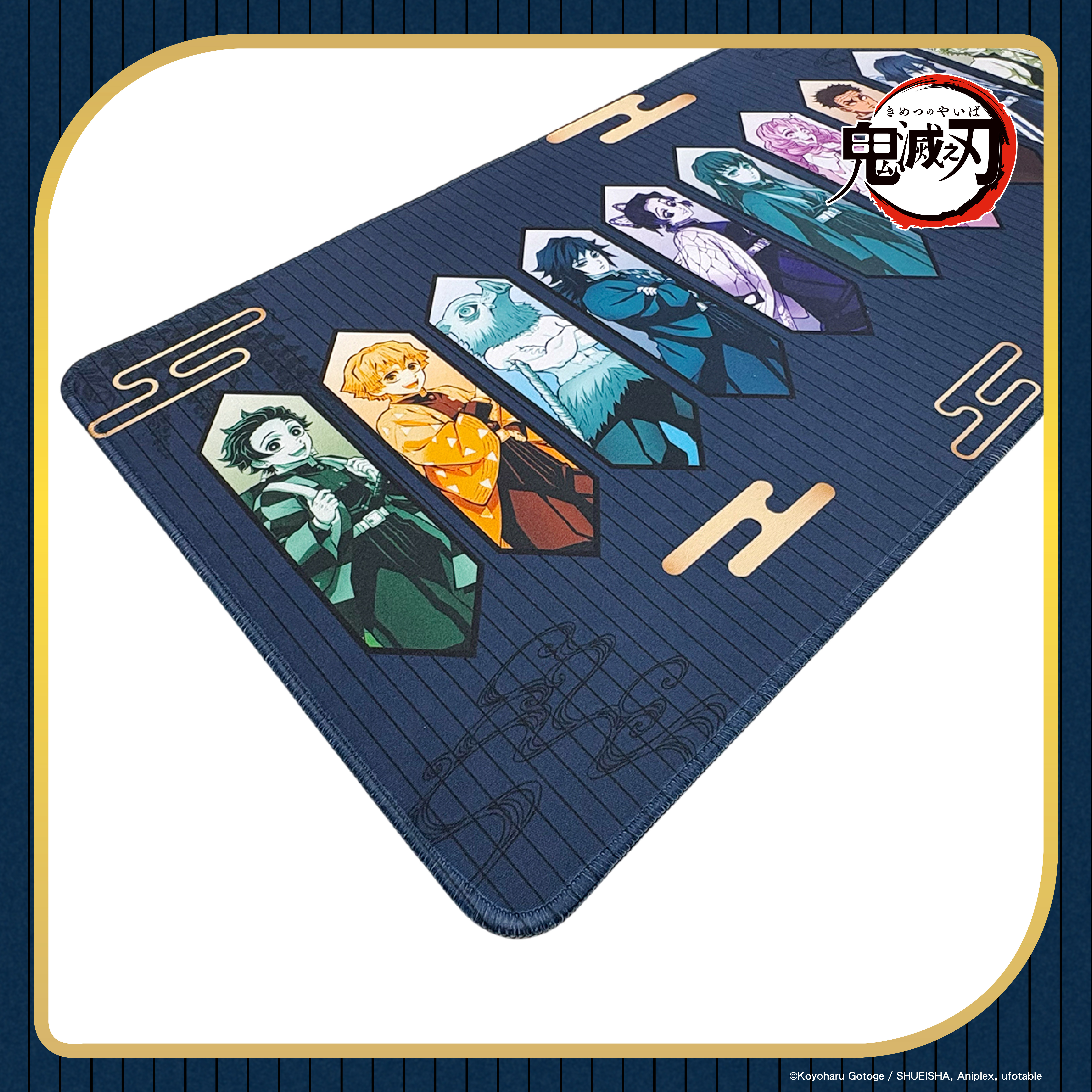 鬼滅之刃-長型滑鼠墊