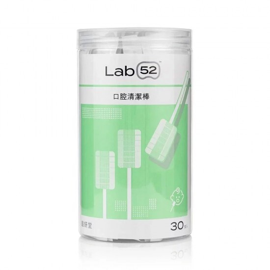 Lab52 嬰幼兒口腔清潔棒 30枝裝