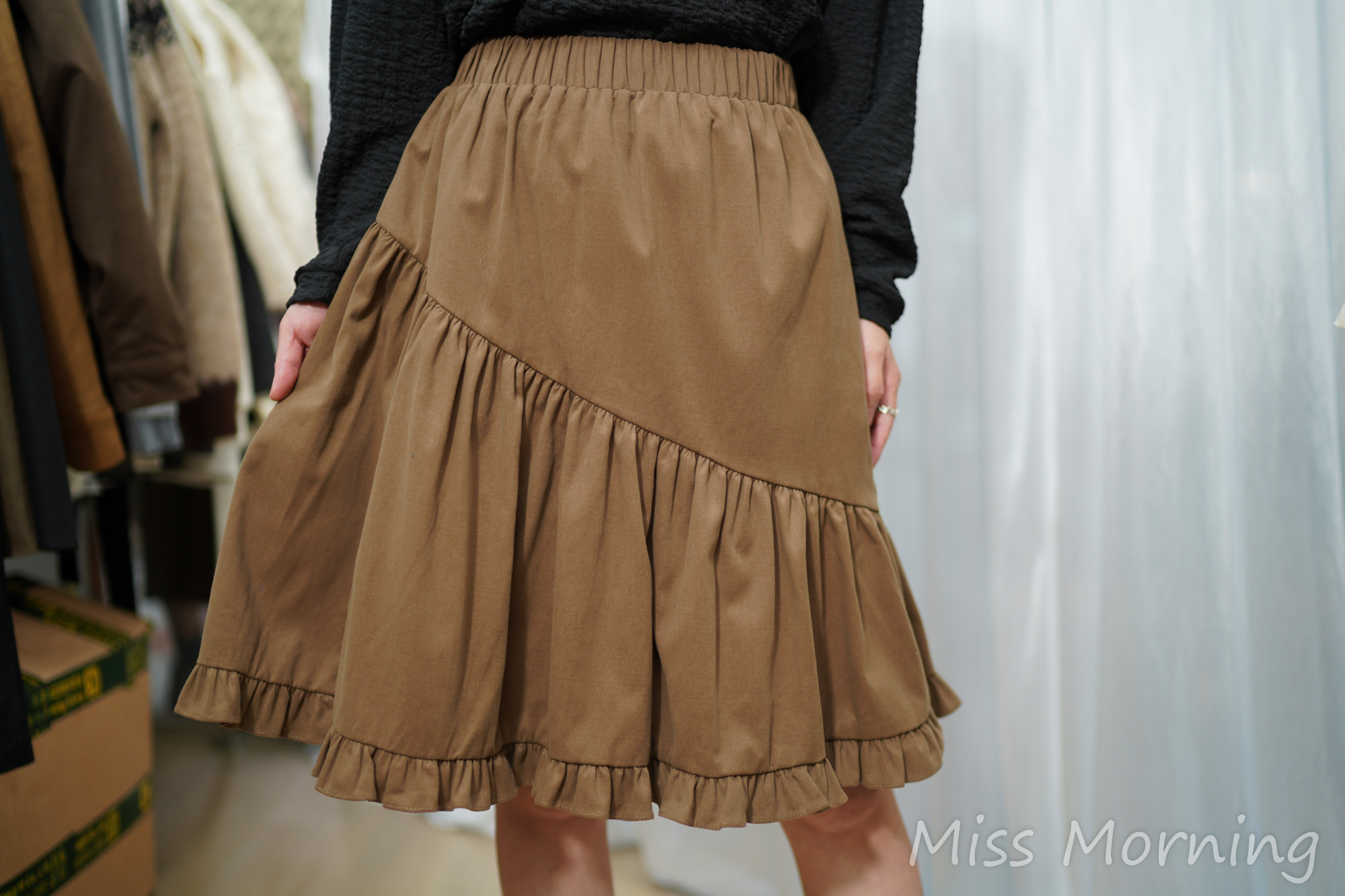 好靚cut層次5分裙(34042)