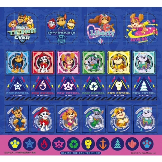 Paw Patrol 汪汪隊立大功 小畫家造型貼畫 WA006H