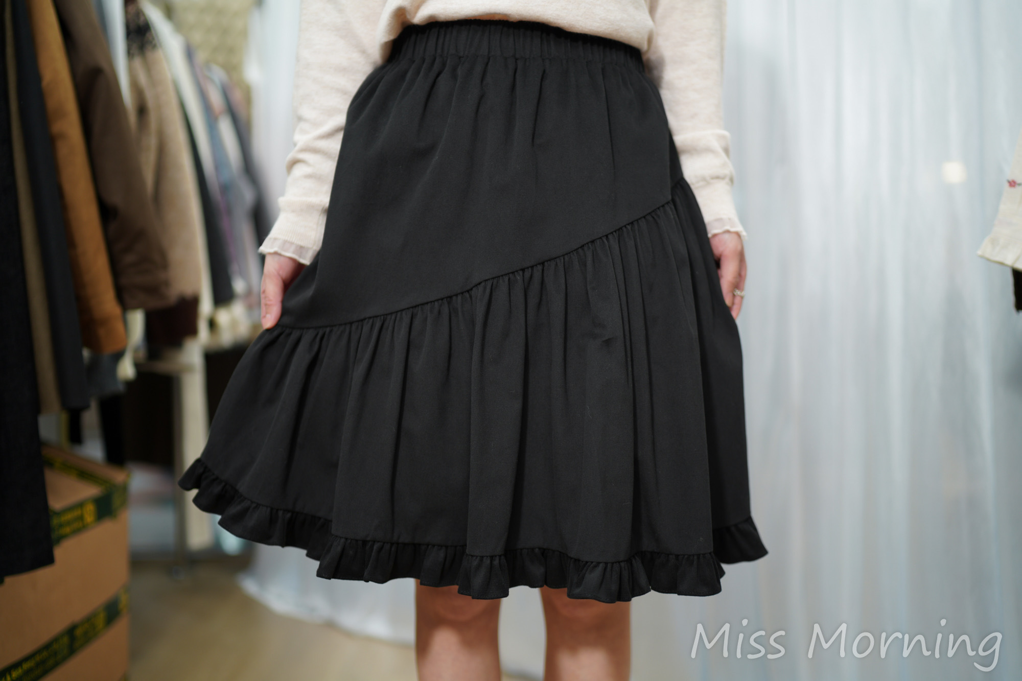 好靚cut層次5分裙(34042)