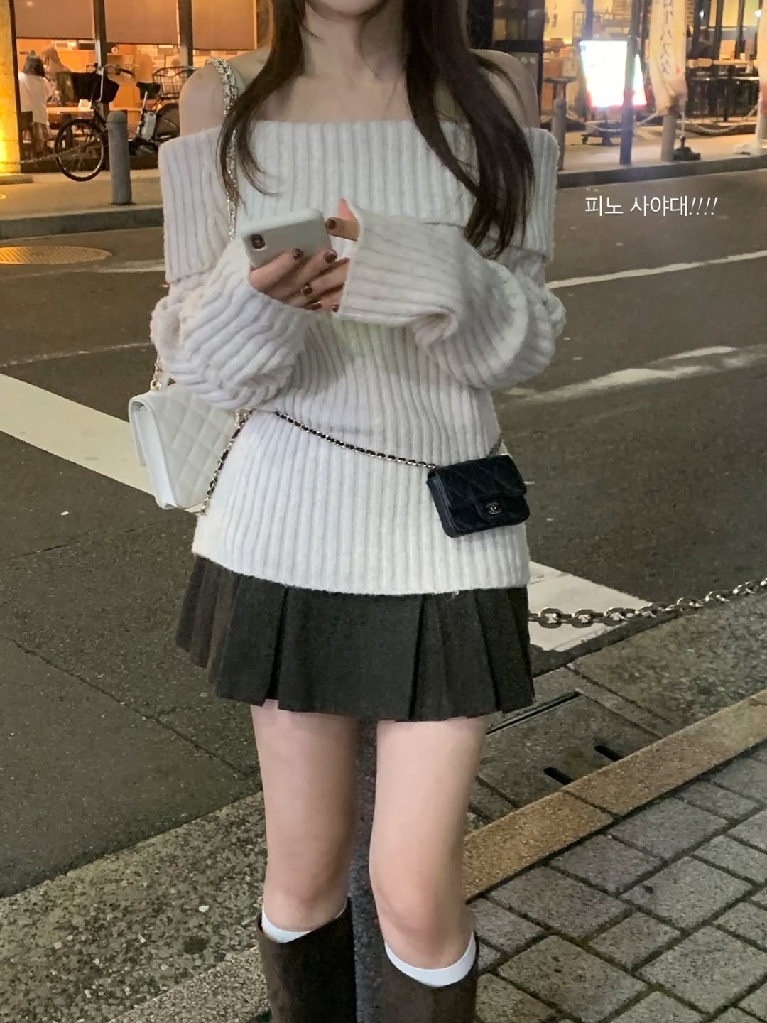 KR STAIGHT OFF SHOULDER KNIT