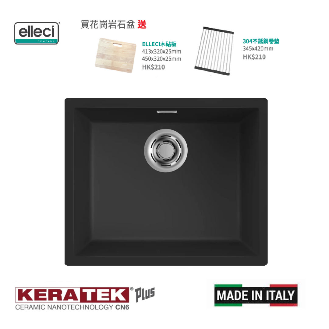 Elleci ZEN 105 花崗岩石黑色廚房枱上/枱底鋅盆 Black (不包括安裝)