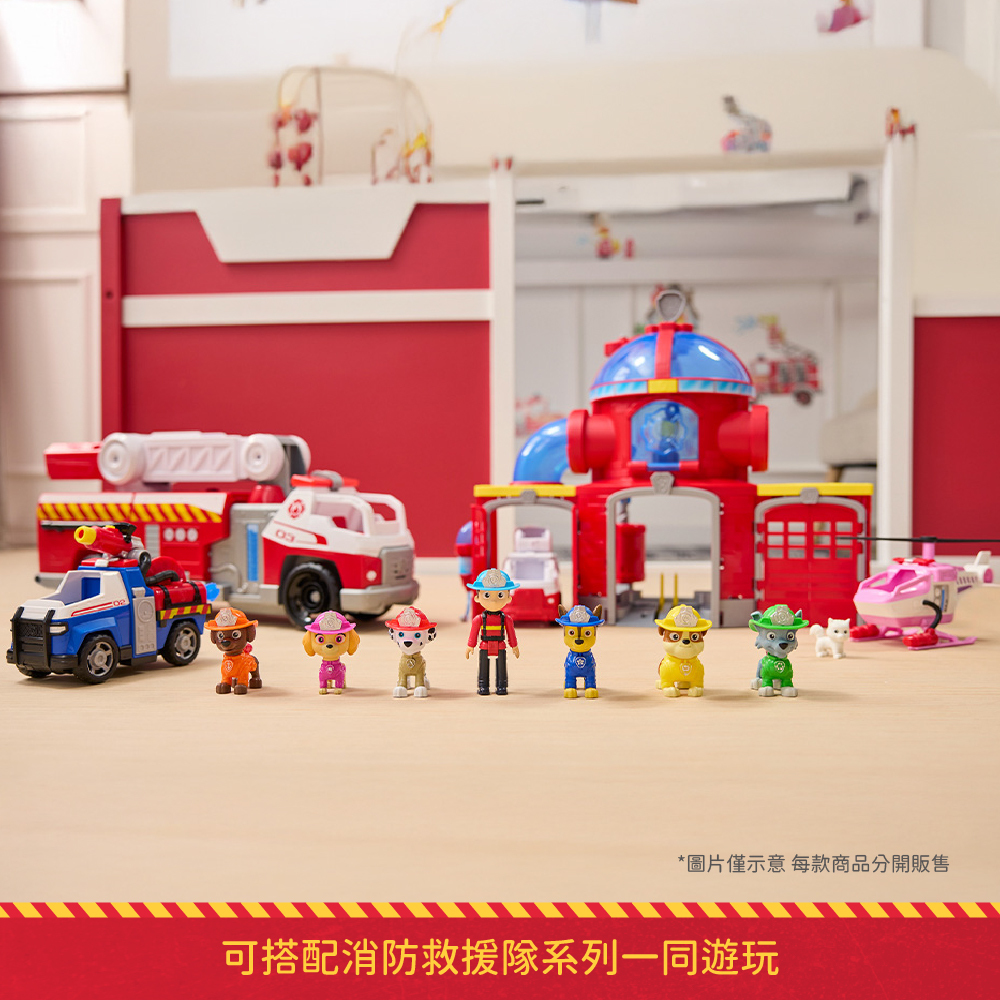 消防救援隊迷你場景組可搭配消防救援隊系列一同遊玩