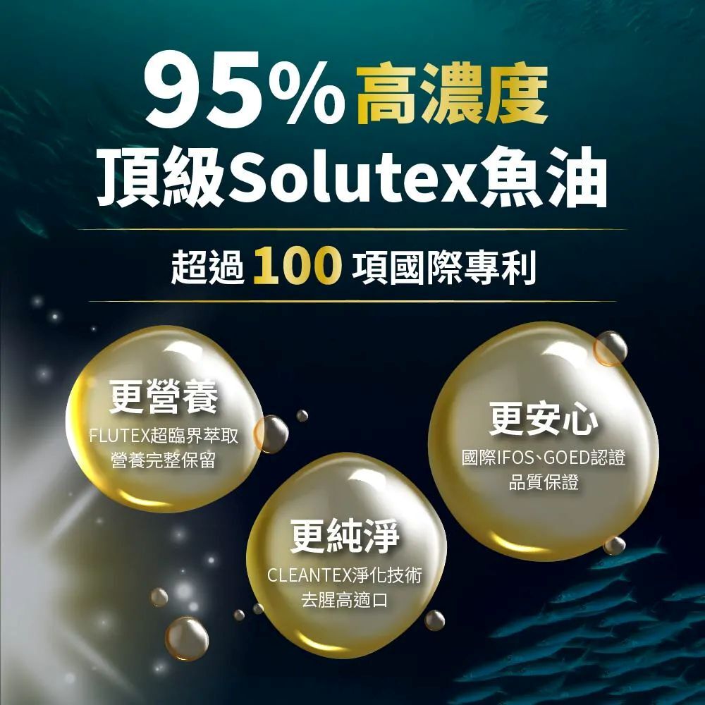 毛掌醫學｜犬貓 磷蝦魚油罐 16ml  (限時優惠活動)