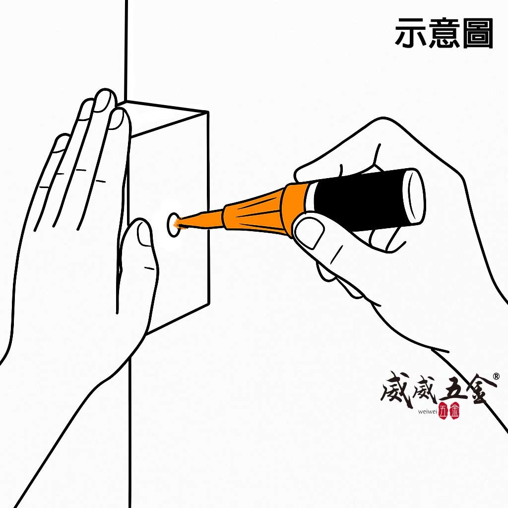 HOL｜深孔快速標記筆｜按壓次數250｜操作深度達50mm｜工程定位記號筆 鑽孔｜可擦拭｜深孔標記神器｜橘色記號筆｜單罐