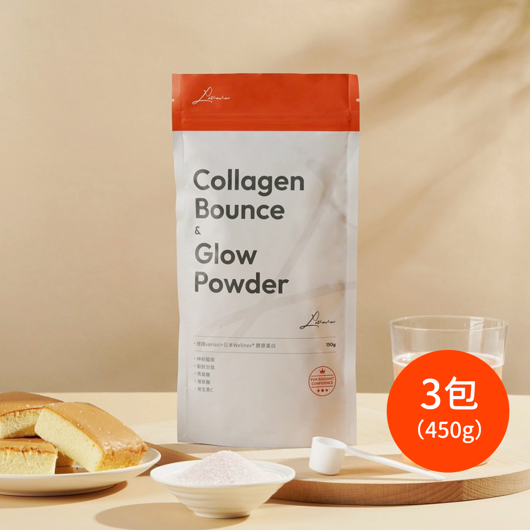 [3入賣場] Lavava 膠原蛋白彈潤粉｜雙膠配方・0腥味好溶解・150g（莓果風味）【台灣現貨快速出貨】