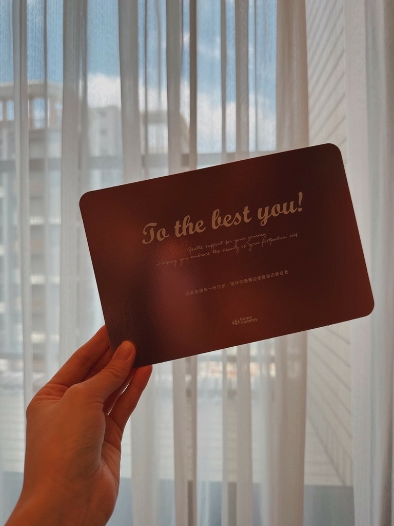 【 產後束腹帶開箱 】媽咪學苑 赫媽咪機能束腹帶｜專屬媽媽的收腹產品分享，專業實測心得大公開！