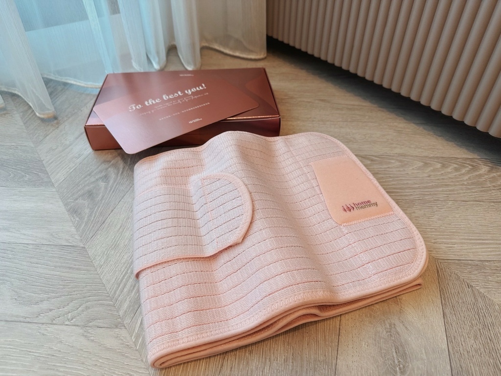 【 產後束腹帶開箱 】媽咪學苑 赫媽咪機能束腹帶｜專屬媽媽的收腹產品分享，專業實測心得大公開！