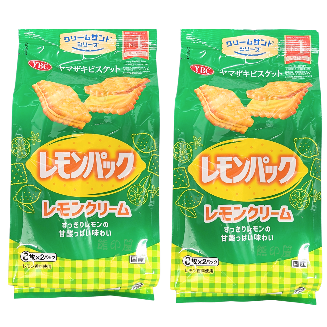 YBC包裝檸檬夾心餅 X 2