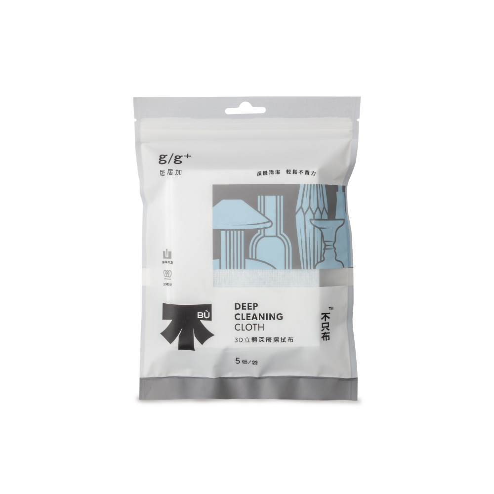 3D立體深層擦拭布_居居加