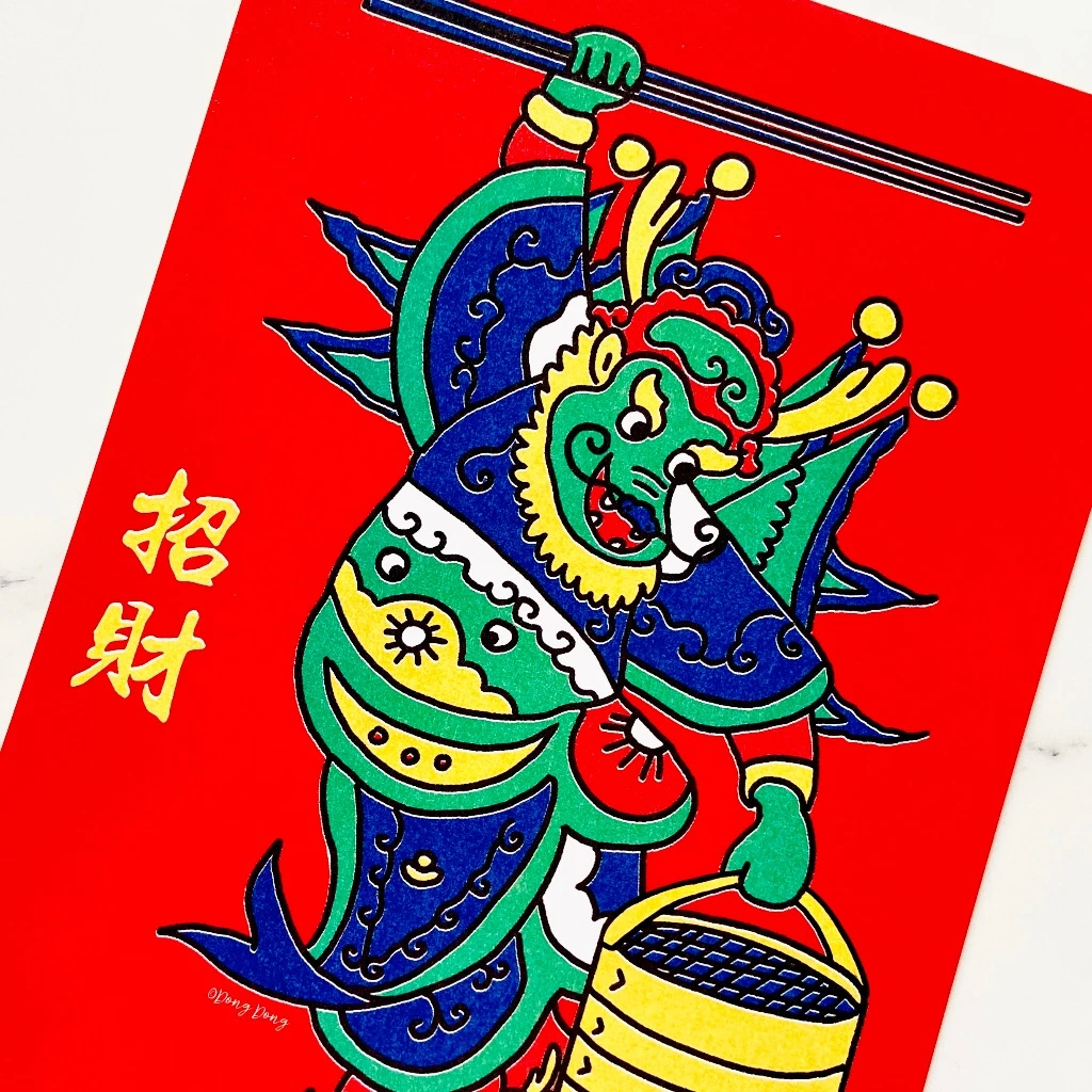 【限量出清】招財迎福/門神春聯(兩張一組）