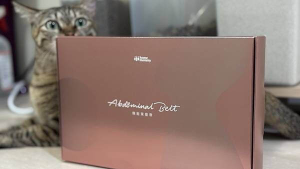 【 媽咪學苑 】赫媽咪機能束腹帶開箱｜產後收腹產品分享與使用心得