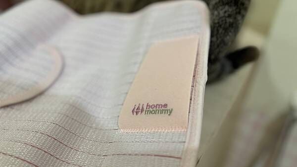 【 媽咪學苑 】赫媽咪機能束腹帶開箱｜產後收腹產品分享與使用心得