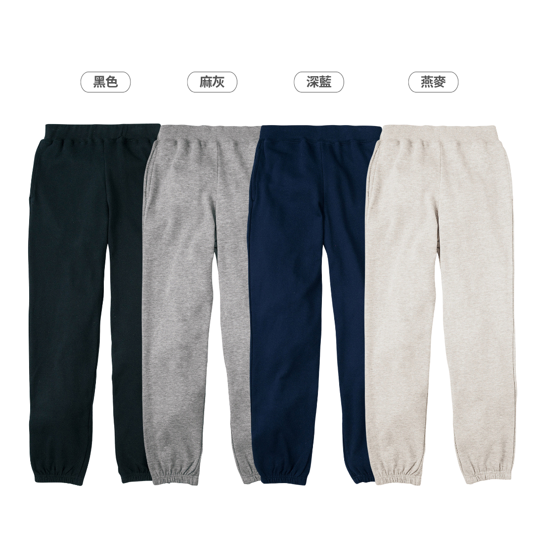 Printstar 純棉 棉褲 縮口褲 運動褲 棉長褲 男生 休閒褲 長褲【 FUZY 】-  00218-MLP