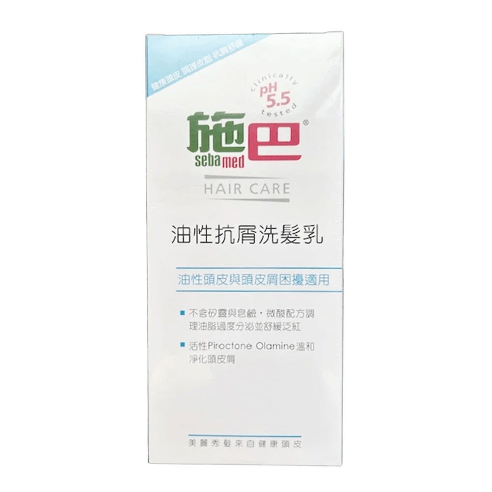 施巴油性抗屑洗髮乳 400ml/盒