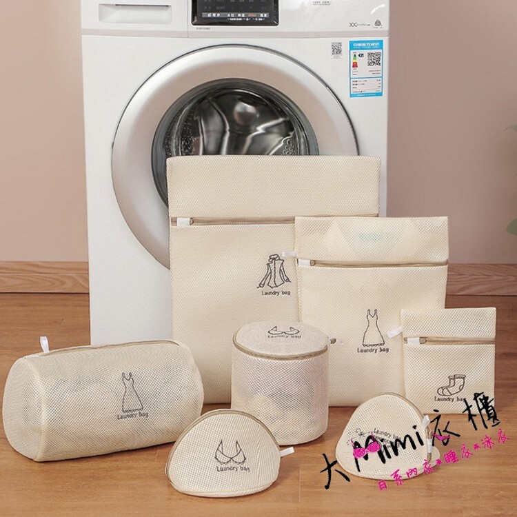 超厚內衣洗衣袋