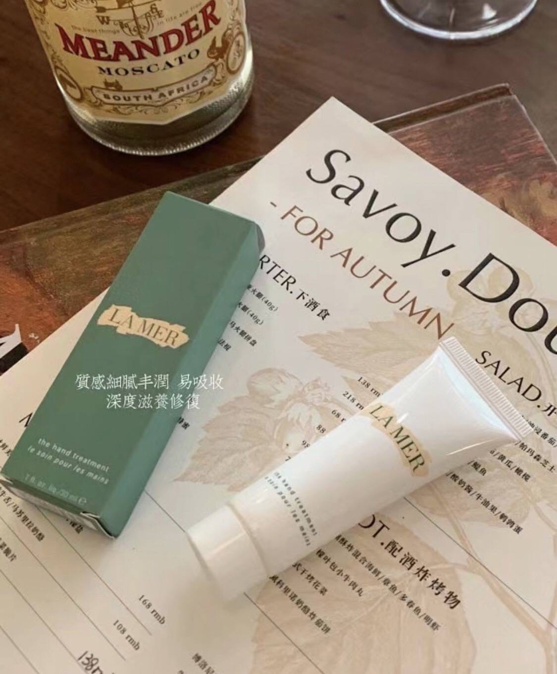 📦預購 LA MER-護手霜30ml(中樣)