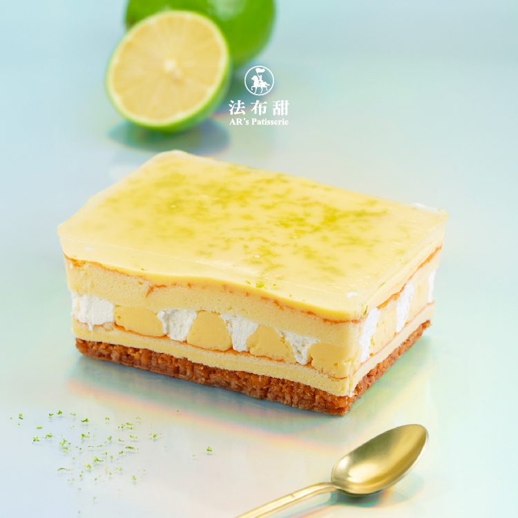 法布甜 酸溜溜檸檬珠寶盒