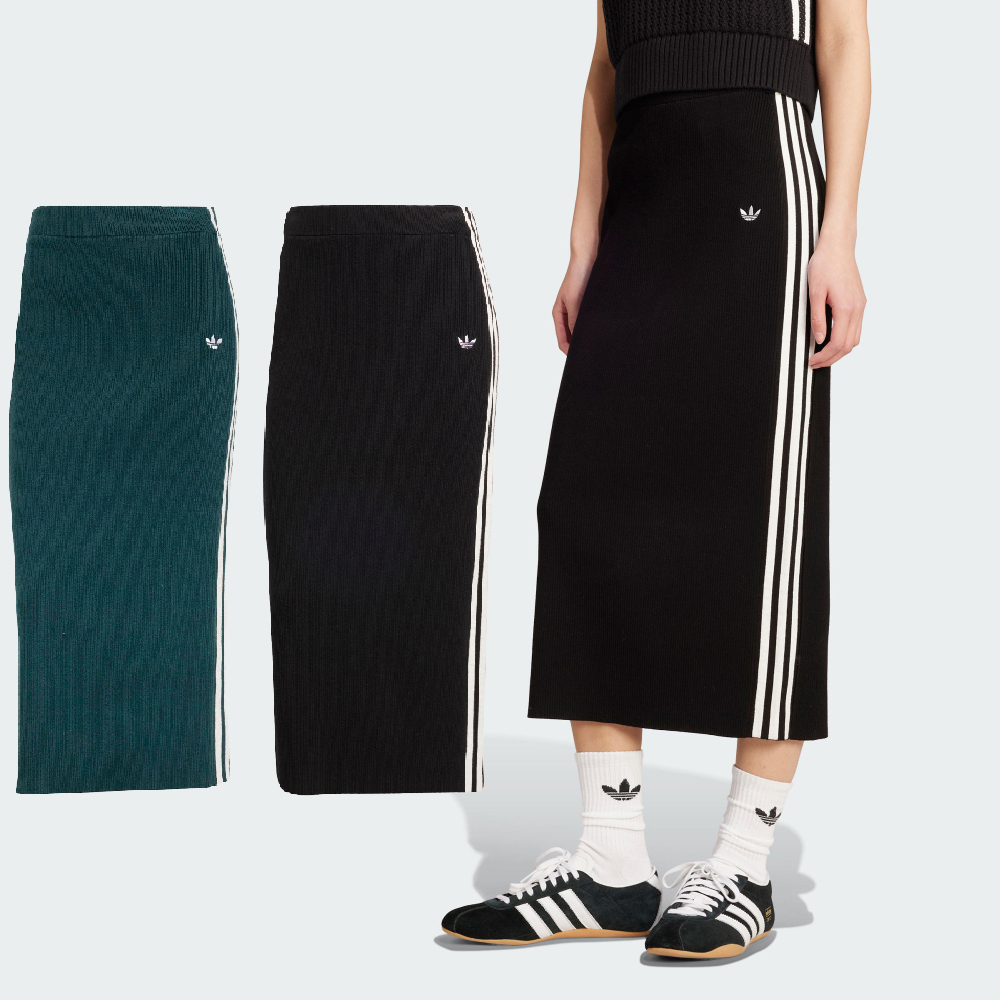 女款 ADIDAS ORIGINALS SKIRT 綠 黑 三葉草 彈性 針織 運動 休閒 半身裙 長裙【JW2661/JW2662】ADLP