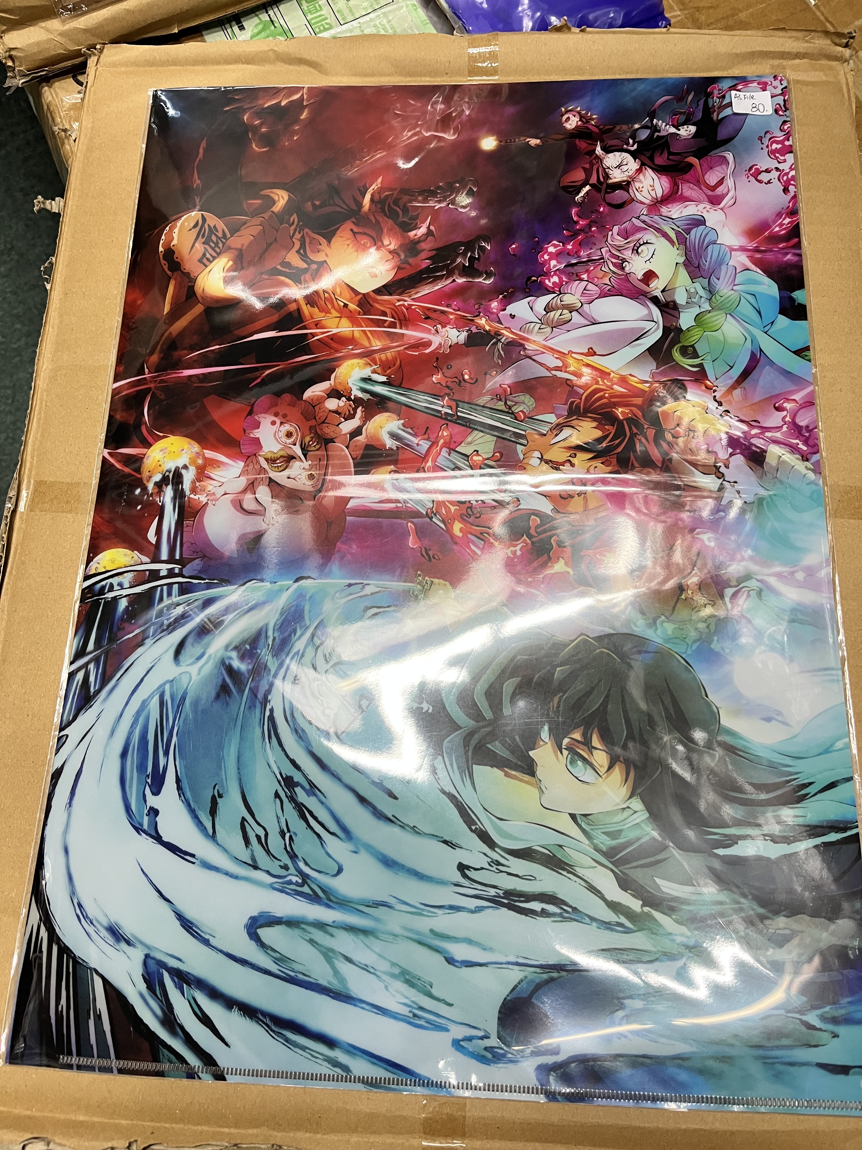 鬼滅之刃  大 A3 FILE 335