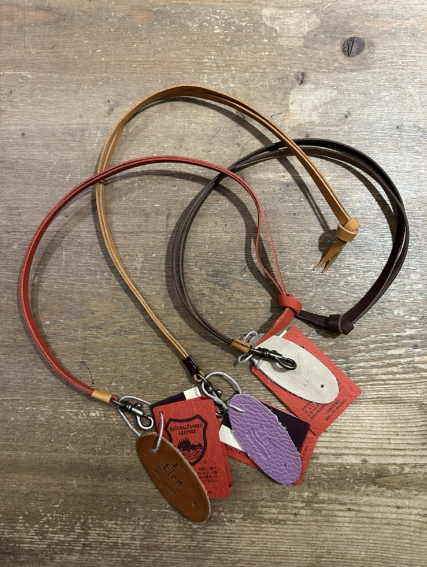 Leather Strap Made in Japan