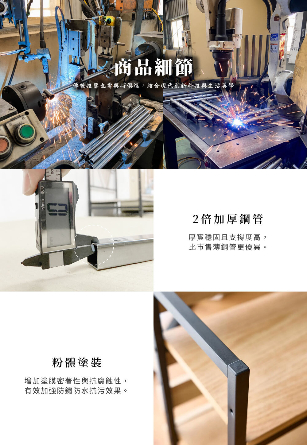 Brooklyn Series鋼製三層開放式收納架(寬91×高70cm)