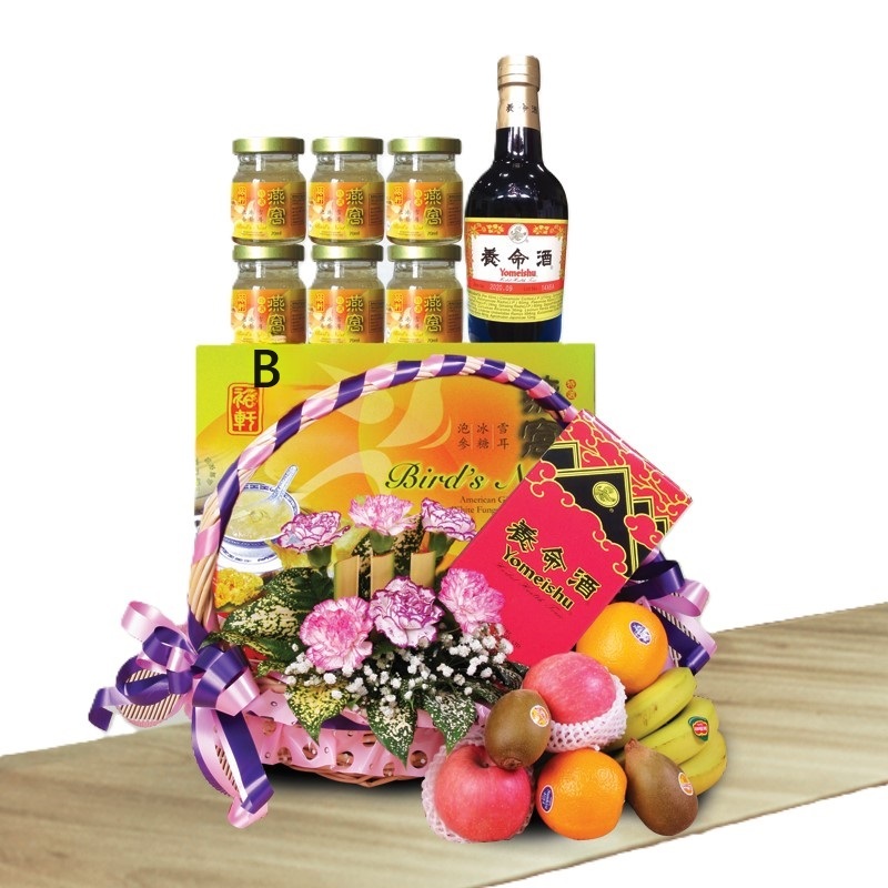 HGH46B⭐⭐⭐⭐⭐member discount