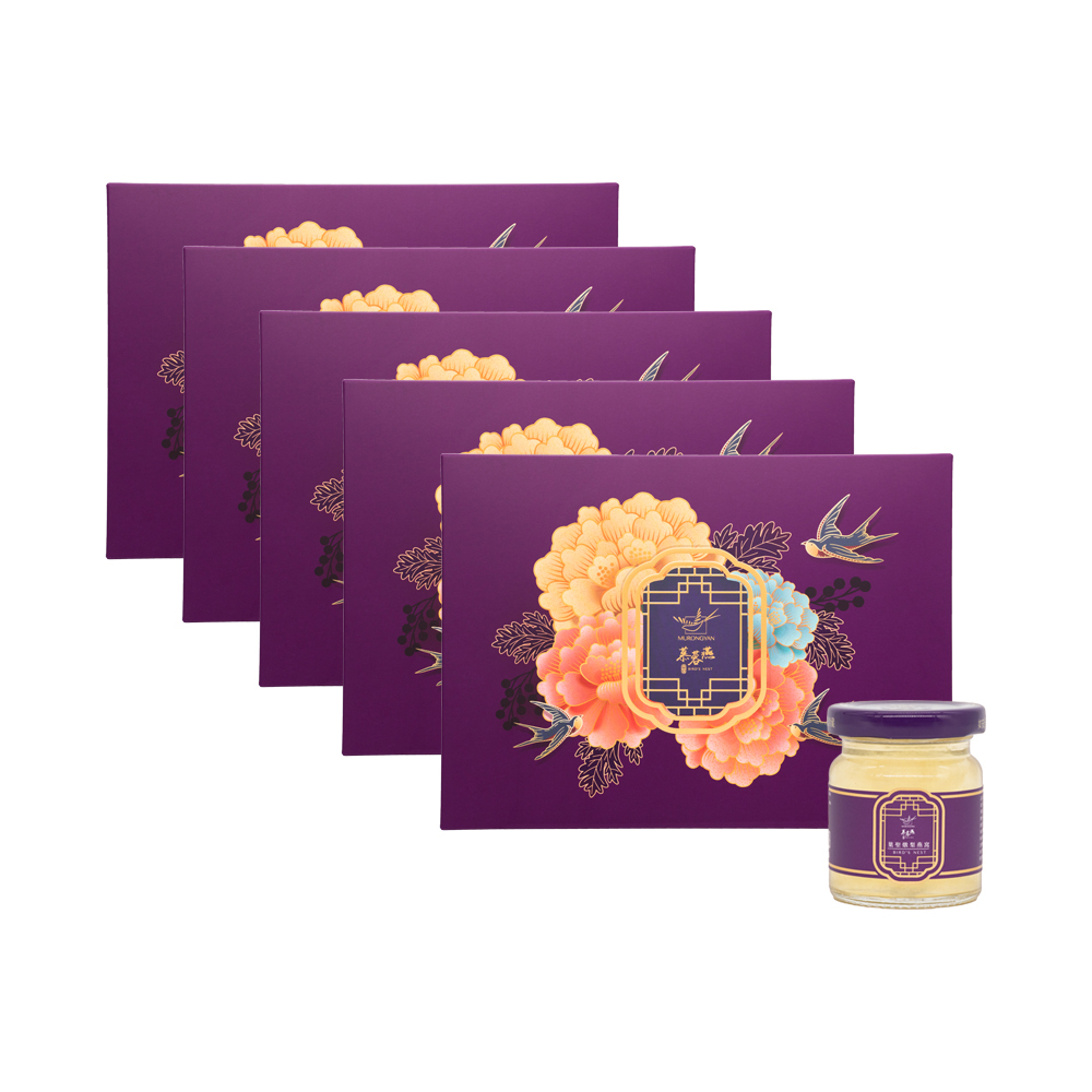 【慕蓉燕】巢聖燉梨燕窩禮盒x5盒(30入) (結帳再享9折優惠)