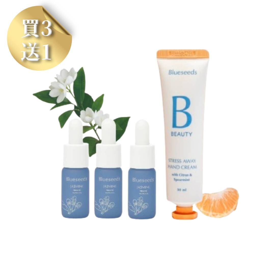 【買3送1】妍萃茉莉緊緻精油露5mlx3+柑橘植萃精油香氛護手霜 30ml x1