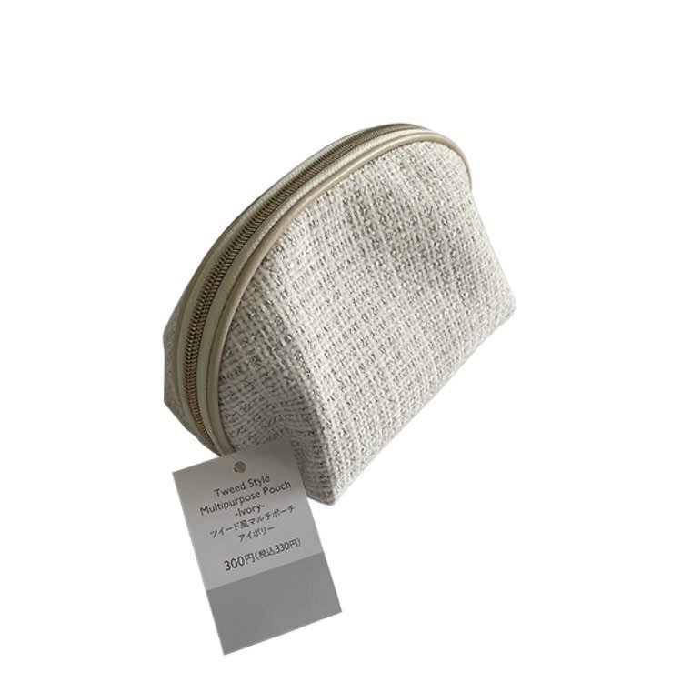 TP 小物收納包/白 11cm×15.5cm×11cm