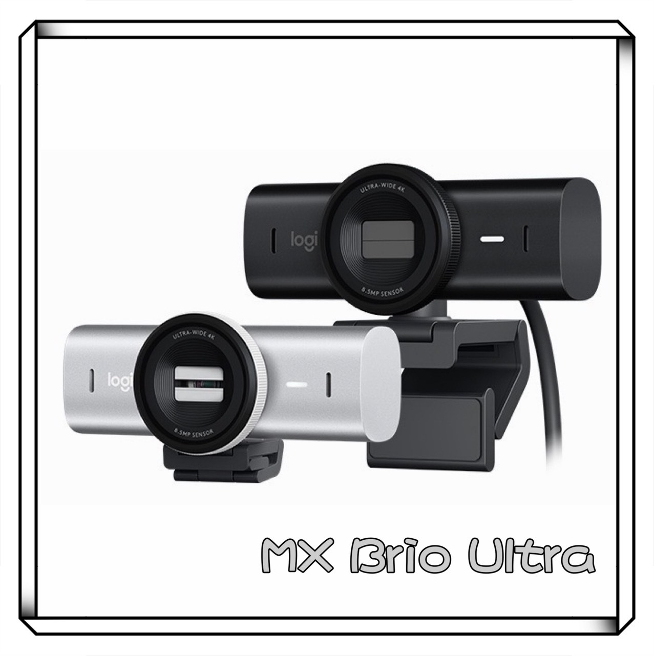 Logitech 羅技 MX Brio 4K Ultra HD 網路攝影機