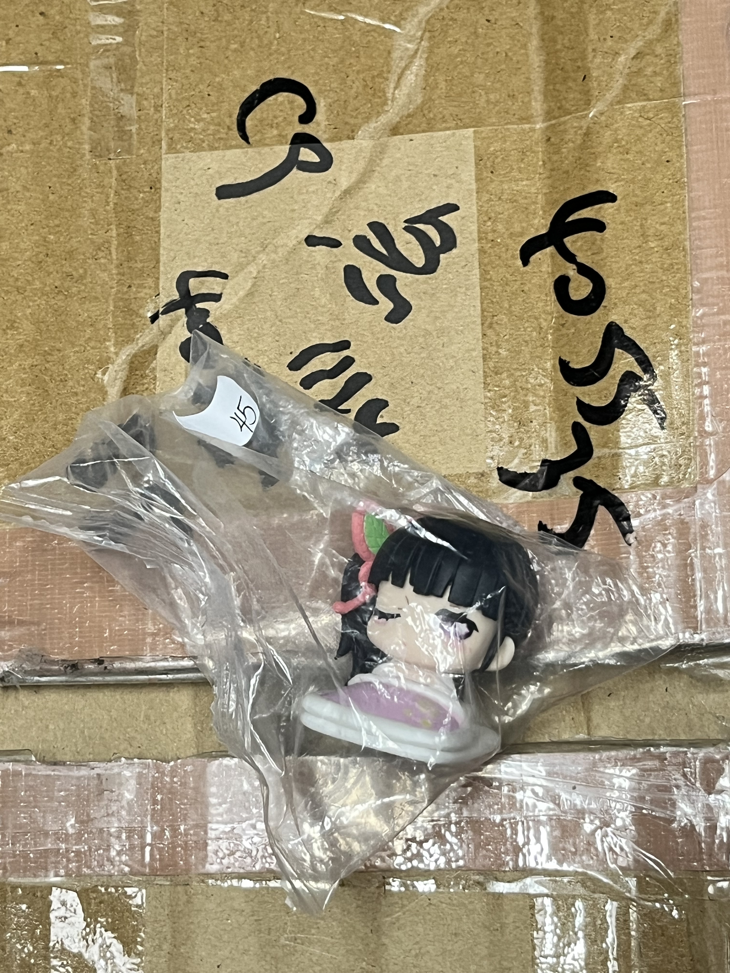 鬼滅之刃  香奈乎 FIGURE#336