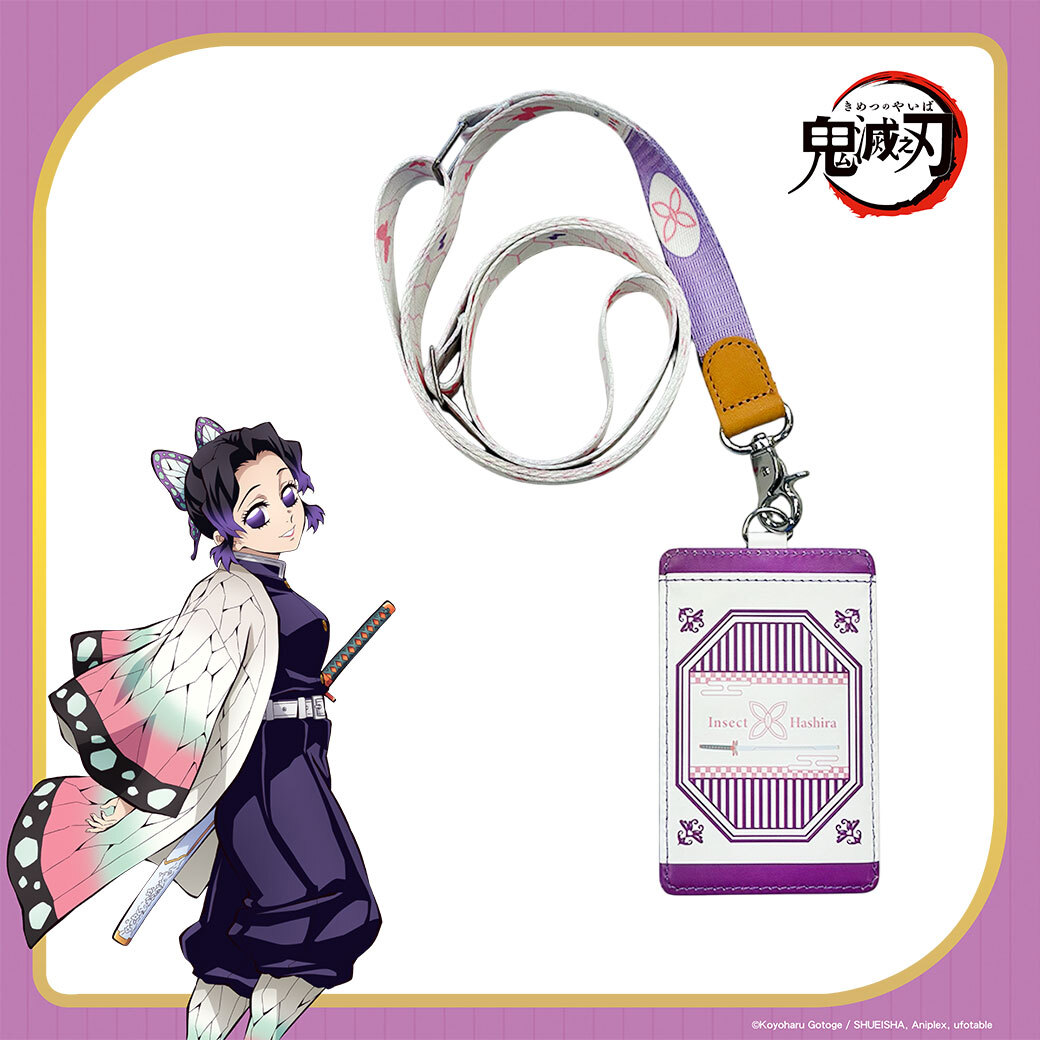 鬼滅之刃-手機織帶-胡蝶忍