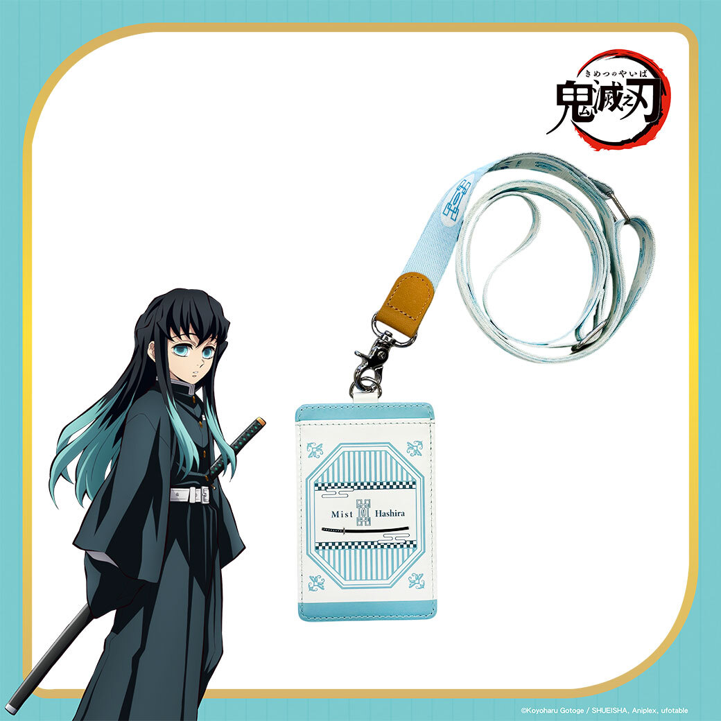 鬼滅之刃-手機織帶-時透無一郎