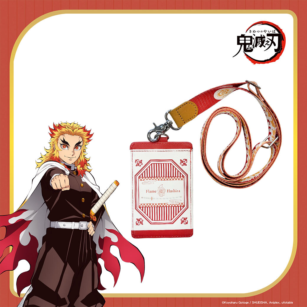 鬼滅之刃-手機織帶-煉獄杏壽郎