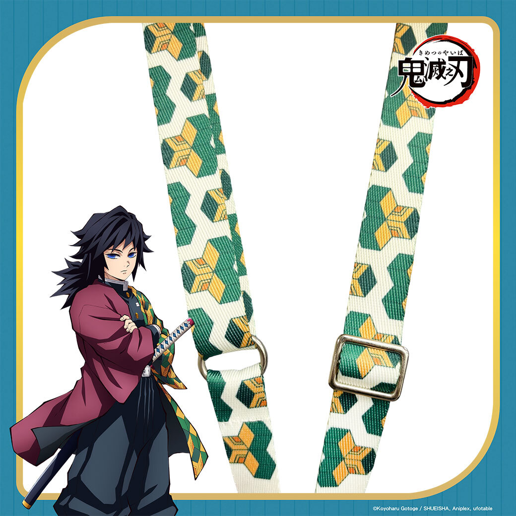鬼滅之刃-手機織帶-富岡義勇